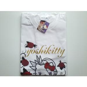 絶版 チャゲ&飛鳥 単行本 愛すべきばかちんたちへ CHAGE&ASKA CHAGE