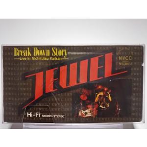 優良配送 廃盤 DVD シャ乱Q BEST OF HISTORY 期間限定特別価格盤