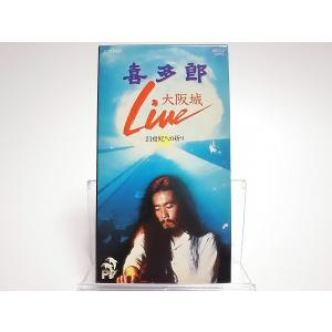 (USED品/中古品) 喜多郎 VHS 大阪城ライブ 21世紀への祈り ビデオ PR