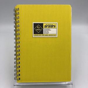 (USED品/中古品) 嵐 ARASHI 2001-2002 weekly calendar book ウィークリーカレンダー PR