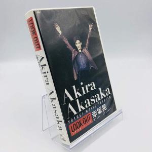 優良配送 (USED品/中古品) 赤坂晃 VH...の詳細画像1