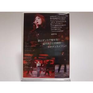廃盤 DVD 宝塚歌劇団 姿月あさと TANG...の詳細画像1