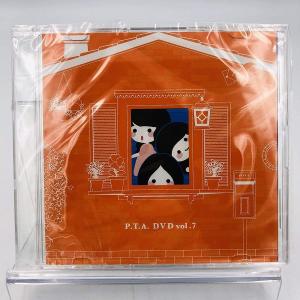 新品 送料無料 諸星和己 Voice Show II - Time to 光GENJI DVD PR