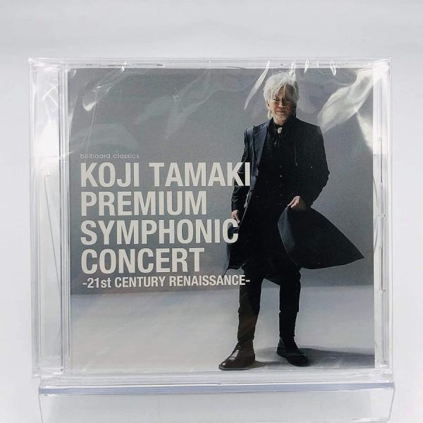 優良配送 廃盤 玉置浩二 DVD KOJI TAMAKI PREMIUM SYMPHONIC CON...