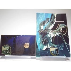 (USED品/中古品) ネコポス発送 演劇集団キャラメルボックス VHS ミスタームーンライト 月光旅人 台本付き ビデオ PR