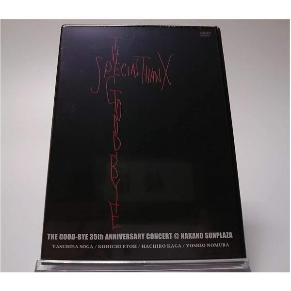 優良配送 THE GOOD-BYE 2DVD 35th ANNIVERSARY CONCERT ＠ ...
