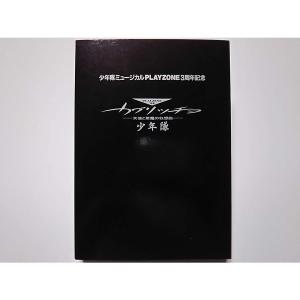 USED品/中古品) VHS ヨハン・クライフ全記録集 デビューから監督就任