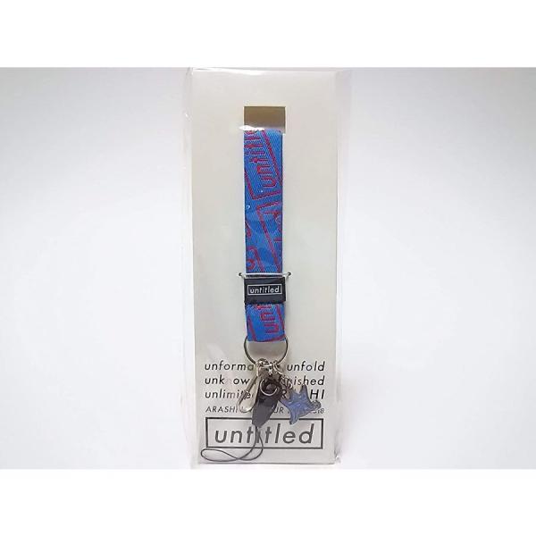 ボーナスストアPlus 10％対象 嵐 ARASHI LIVE TOUR 2017-2018 unt...