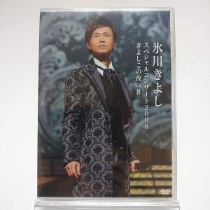 特典付☆オリジナルジャケットデザイン・ポストカード》大滝詠一