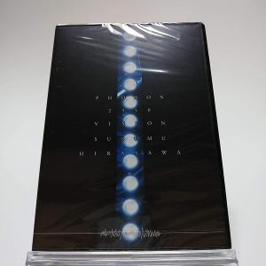 優良配送 廃盤 DVD シャ乱Q BEST OF HISTORY 期間限定特別価格盤