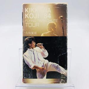 小田和正 LIFE-SIZE 2007ファンクラブ限定DVD ライフサイズ FC 優良配送 小田和正 LIFE-SIZE 2007 ファンクラブ限定 DVD : Disc