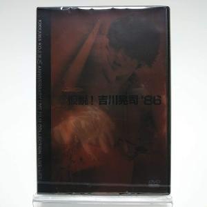 ボーナスストアPlus 10％対象 吉川晃司 DVD ZERO-KIKKAWA KOJI HI