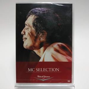 矢沢永吉 1991 Big Beat STADIUM 8.24 横浜スタジアム DVD : gogomedia