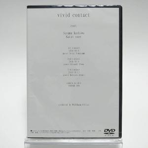 優良配送 DVD WATARoom produ...の詳細画像1