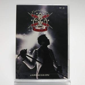 清木場俊介 BIRTH~THE FINAL~at日本武道館12.3 DVD2枚 : EastRiverrr