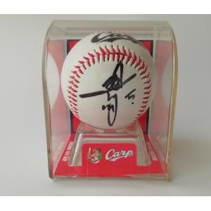 【てん】鈴木誠也 直筆サインボール 広島東洋カープ CARP カブス Amazon.co.jp: 広島東洋カープ 鈴木誠也 #1 直筆サインボール 投げ込み
