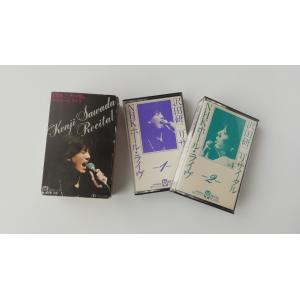 安室奈美恵 2010ツアーグッズセット 安室奈美恵 Past<Future Tour 2010 グッズセット - メルカリ