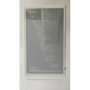 新品 沢田研二 VHS 忘却の天才 ジュリー ...の詳細画像1