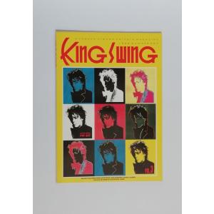 氷室京介 KING SWING 会報 1989 No.3 PR