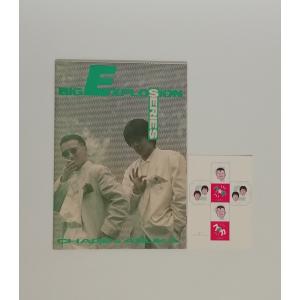 【新品・未開封品】チャゲ&飛鳥　20周年記念　ミレニアム・フィギュア　希少 CHAGE&ASKA 「20周年記念 ミレニアム・フィギュア」 の通販 by
