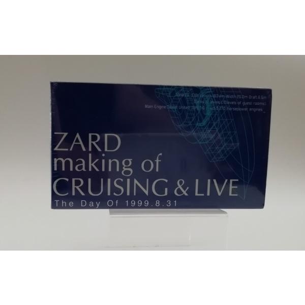 新品 ZARD VHS Making of CRUISING &amp; LIVE CD特典 ザード ビデオ...
