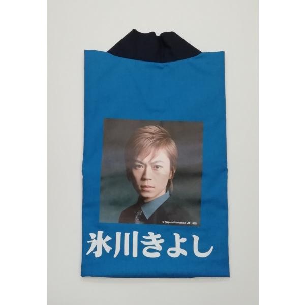 優良配送 (USED品/中古品) 氷川きよし ファンクラブ ハッピ 法被 2411M