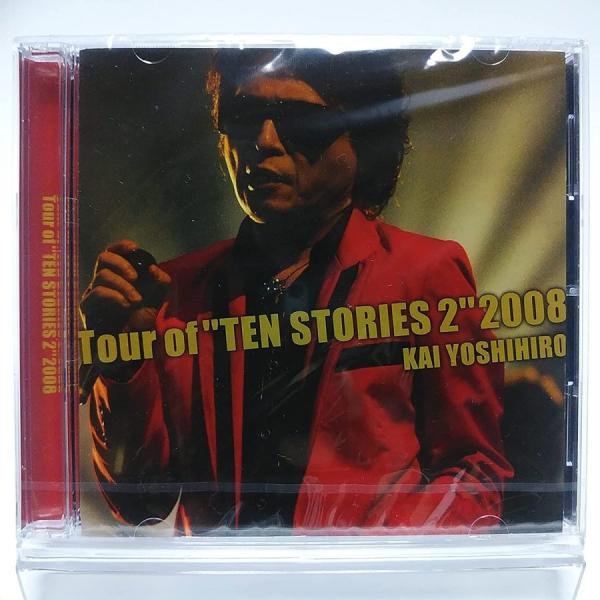 廃盤 甲斐よしひろ DVD+CD Tour Of TEN STORIES 2 2008 KAI YO...