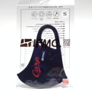 広島東洋カープ ドッカンカープユニフォーム型サコッシュ チケット