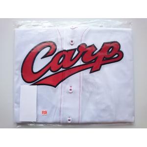 広島 カープ #60 安部友裕 2017 限定 ユニフォーム カ舞吼 L 新品 Amazon.co.jp: 広島 カープ カ舞吼ユニフォーム 60番 安部友裕選手 M