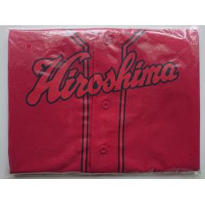 優良配送 廃盤 広島東洋カープ Carp 秋山翔吾 9 レプリカユニフォーム