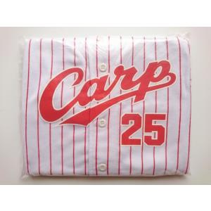 優良配送 (USED品/中古品) 廃盤 広島東洋カープ Carp 新井貴浩 25 子ども用 縦縞ユニ...