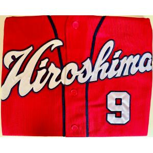 優良配送 日本代表 侍ジャパン 2023 WBC ユニフォーム (プリント 優良配送 日本代表 侍ジャパン 2023 WBC ユニフォーム (プリント
