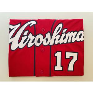 優良配送 広島東洋カープ 前田智徳 2000本安打応援企画 マエコレ 第3弾