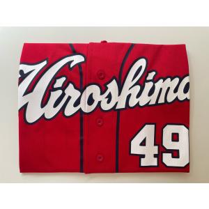 00 羽月隆太郎 ハイクオリティユニフォーム ビジター 赤 広島東洋