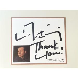 安室奈美恵 ファンクラブ会報 CLUB AMRER VOL.2 PR : Disc shop suizan