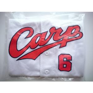 USED品/中古品) 広島東洋カープ Carp 前田健太 18 ホーム (白色