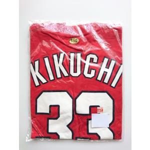 優良配送 広島東洋カープ 聖闘士星矢×鈴木誠也 コラボTシャツ : Disc