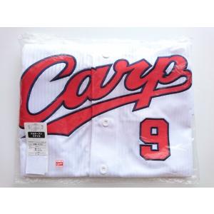 USED品/中古品) 広島東洋カープ 前田健太 18 サポーターズユニフォーム