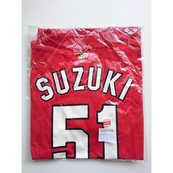 鈴木誠也 旧背番号 51 子供用 Tシャツ (130) 広島東洋カープ Carp 243