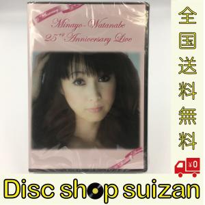 廃盤 ハルカミライ DVD ONE MAN LIVE 渋谷CLUB QUATTRO 会場限定