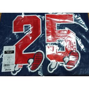 2018 限定生産 広島東洋カープ Carp ℃℃℃ユニフォーム ドドド 2018 限定生産 広島東洋カープ Carp ℃℃℃ユニフォーム ドドド