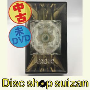 USED品/中古品) VHS ヨハン・クライフ全記録集 デビューから監督就任