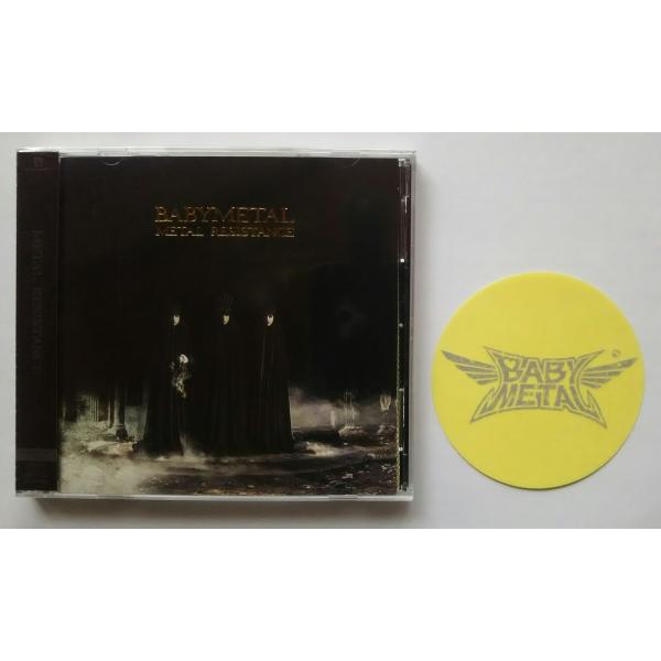 新品 送料無料 早期購入特典あり)METAL RESISTANCE(初回生産限定盤)(DVD付)(B...