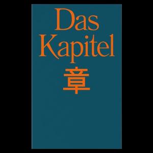 章-DAS KAPITEL(日本語併記版)｜d-tsutayabooks