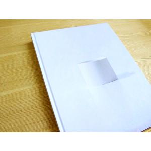 「黒田泰蔵」展覧会図録