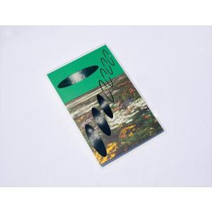 [サイン入] Diary -home- 24/04/2020 アクリルグラフィック 田中せり