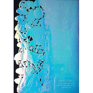 junaida PLAYING CARDS ジュナイダ トランプ : 代官山 蔦屋書店 ヤフー