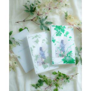 わたしを編む つくる力を、手のうちに YUKI FUJISAWA制作日記