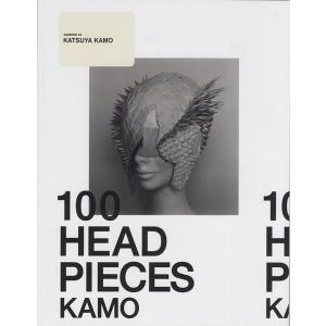 GASBOOK 29 KATSUYA KAMO “100 HEADPIECES”