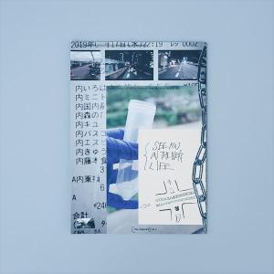 contact Gonzo+YCAMバイオ リサーチ vol.2